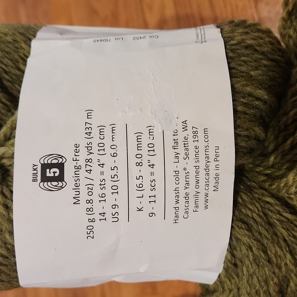 Eco+ Olive Green Peruvian Highland Wool - Picture 2 of 2